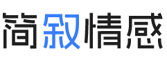 印度尼西亚坤甸婚姻挽回咨询